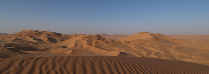 Fernweh Oman - Titel Rub al Khali